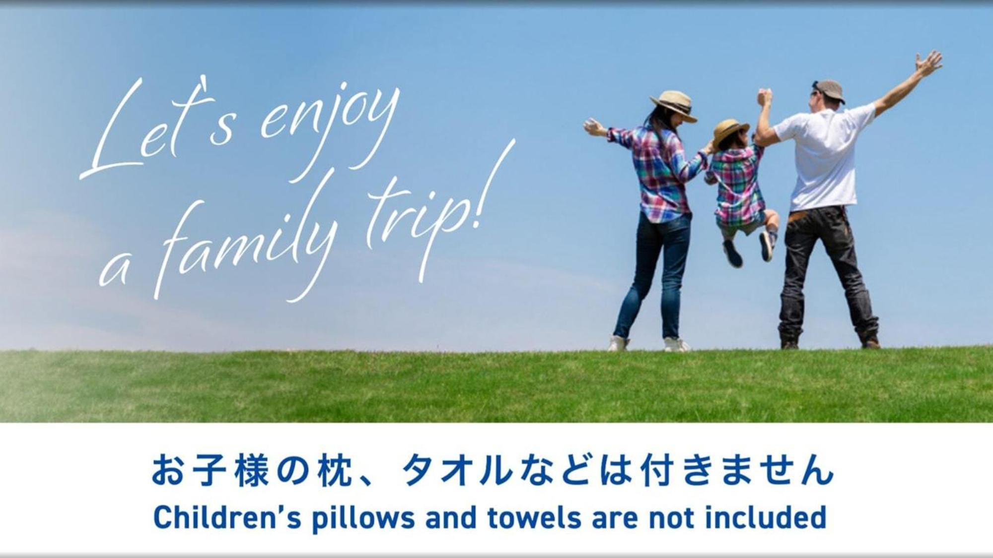 Toyoko Inn Saikyo-sen Kita-toda-eki Higashi-guchi Toda  Eksteriør billede