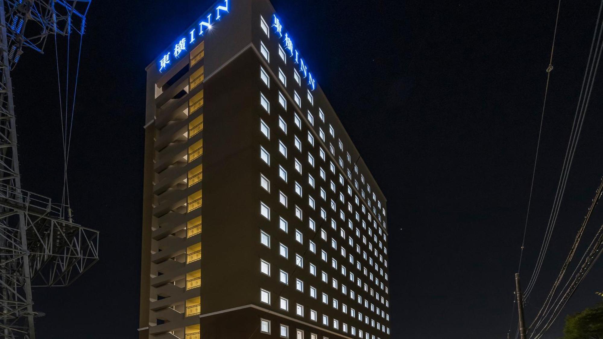 Toyoko Inn Saikyo-sen Kita-toda-eki Higashi-guchi Toda  Eksteriør billede