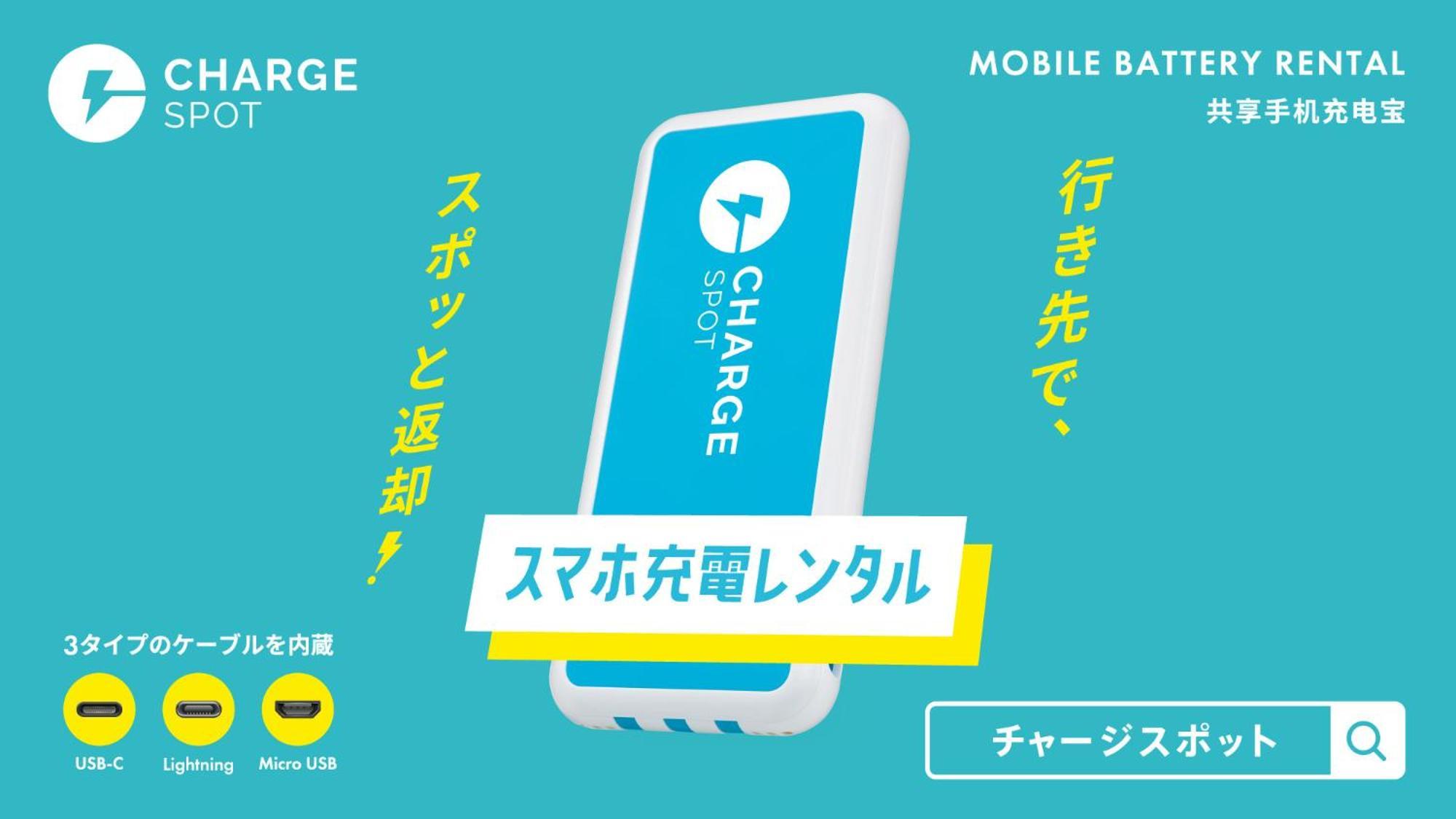 Toyoko Inn Saikyo-sen Kita-toda-eki Higashi-guchi Toda  Eksteriør billede