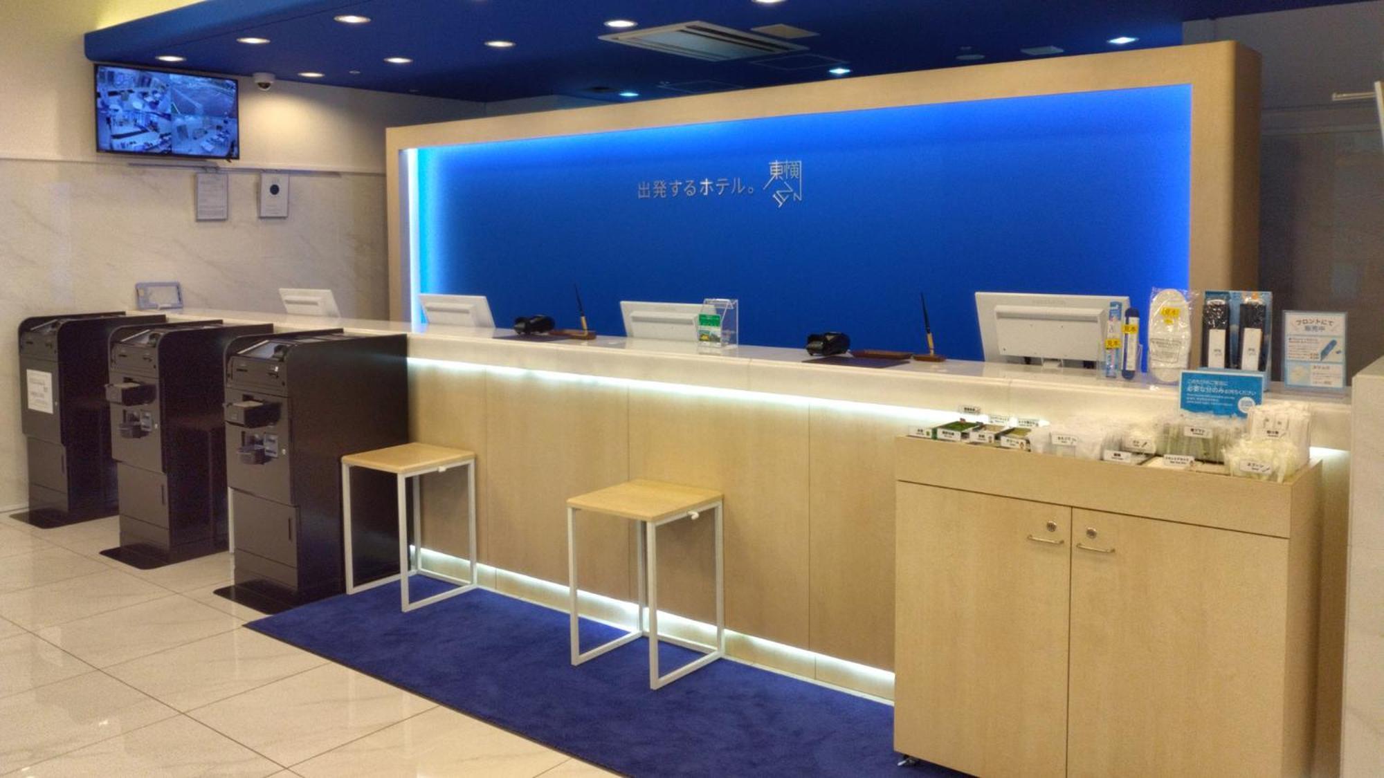 Toyoko Inn Saikyo-sen Kita-toda-eki Higashi-guchi Toda  Eksteriør billede
